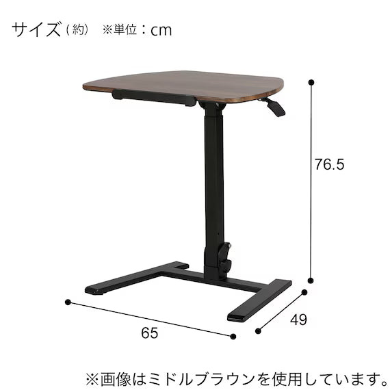 LIFTFOLDING DESK DX013 MBR