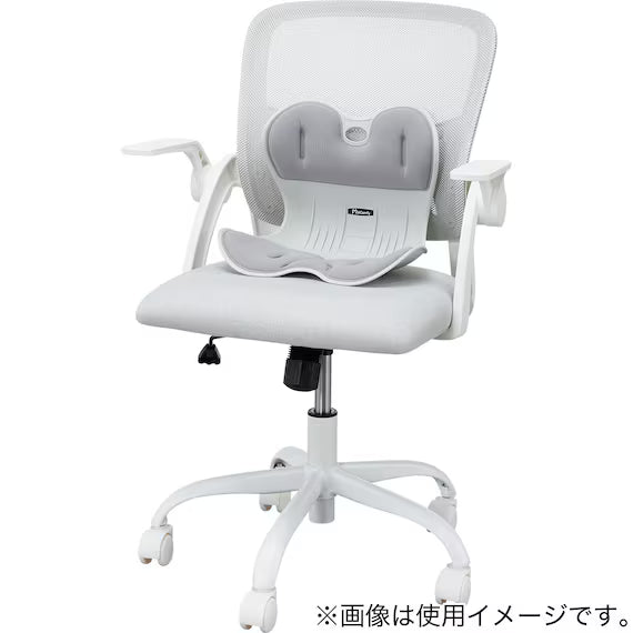 POSTURE SUPPORT CHAIR SMALL