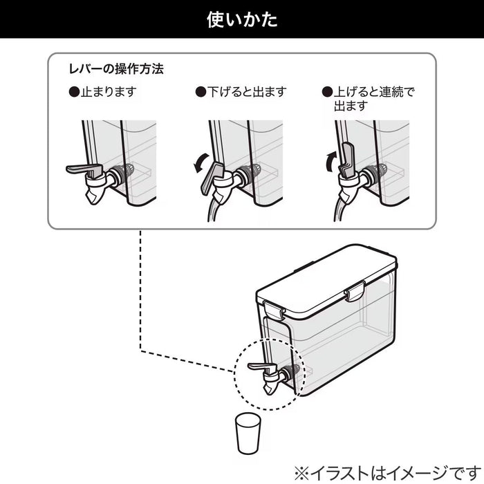 DRINK SERVER24 SN05