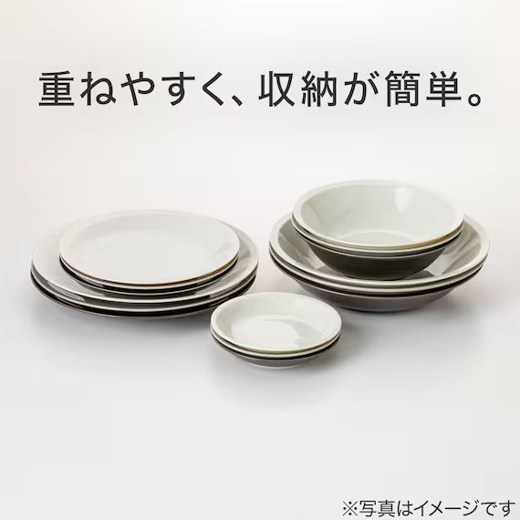 ULTRA LIGHTWEIGHT 23CM ROUND PLATE KARU:ECLE RIM PLATE IV