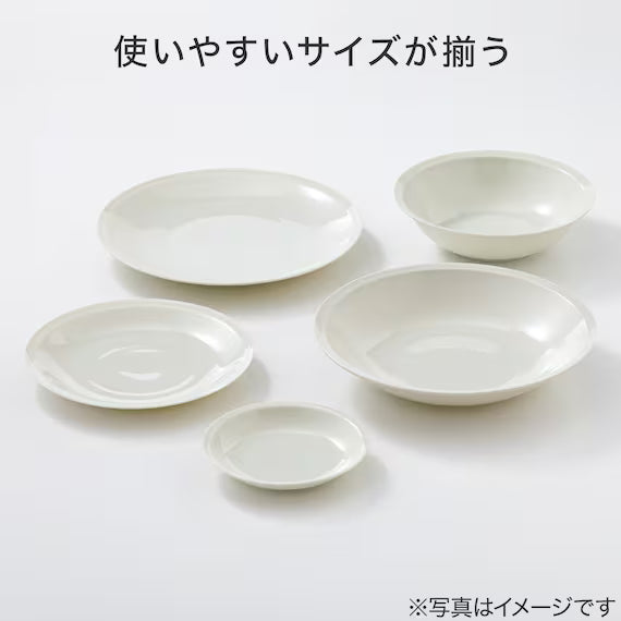 ULTRA LIGHTWEIGHT 23CM ROUND PLATE KARU:ECLE RIM PLATE IV