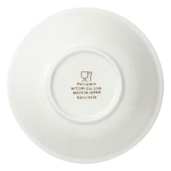ULTRA LIGHTWEIGHT 17CM BOWL KARU:ECLE RIM PLATE IV