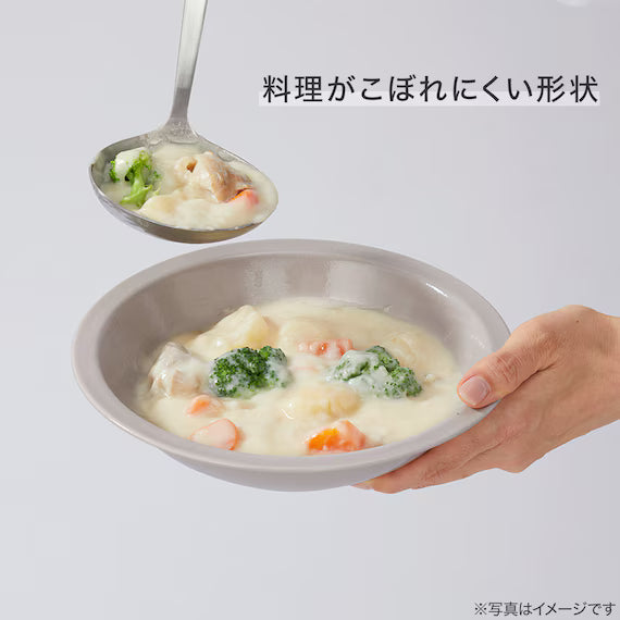 ULTRA LIGHTWEIGHT 18CM ROUND PLATE KARU:ECLE RIM PLATE IV