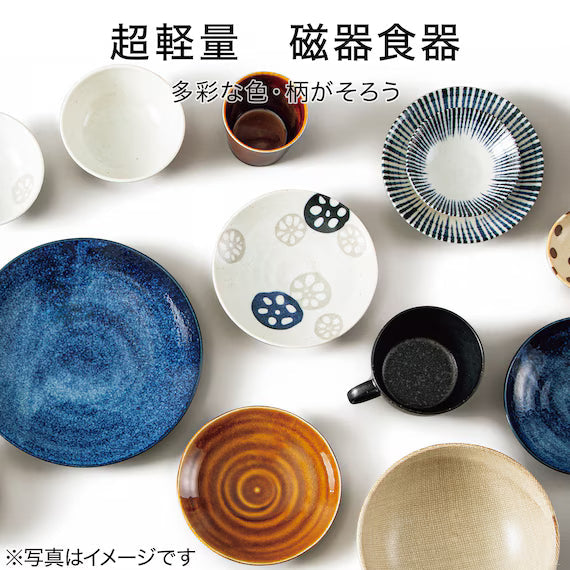 ULTRA LIGHTWEIGHT 18CM ROUND PLATE KARU:ECLE RIM PLATE IV