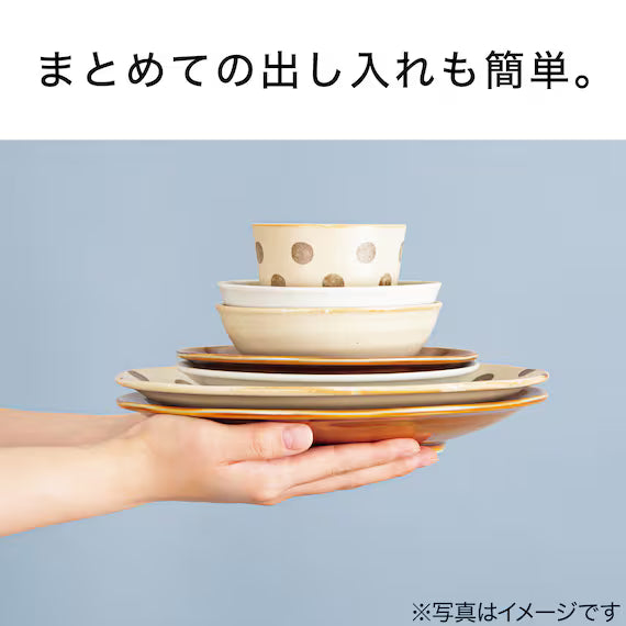 ULTRA LIGHTWEIGHT 22CM ROUND DEEP PLATE KARU:ECLE RIM PLATE IV