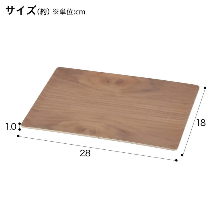 NON-SLIP TRAY2818 YL01 MBR
