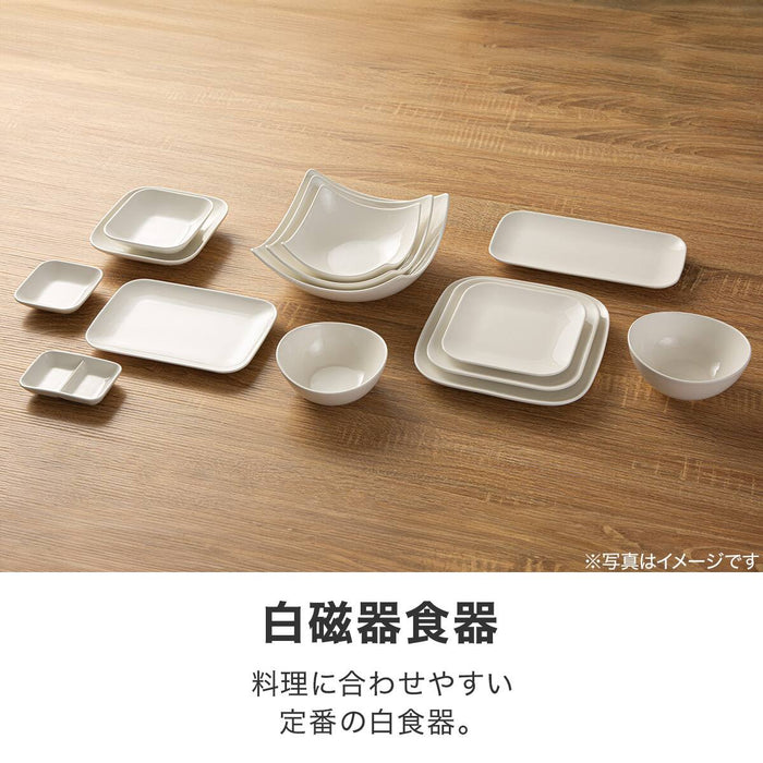 SQUARE BOWL A 1818 XH01