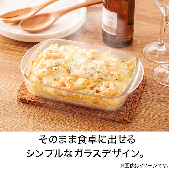 GLASS OVENPLATE 2315 SU24