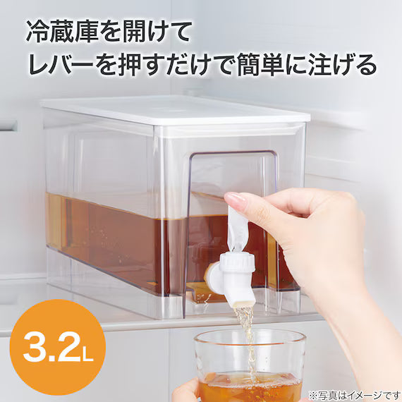 BÌNH ĐỰNG NƯỚC CÓ VÒI JC25