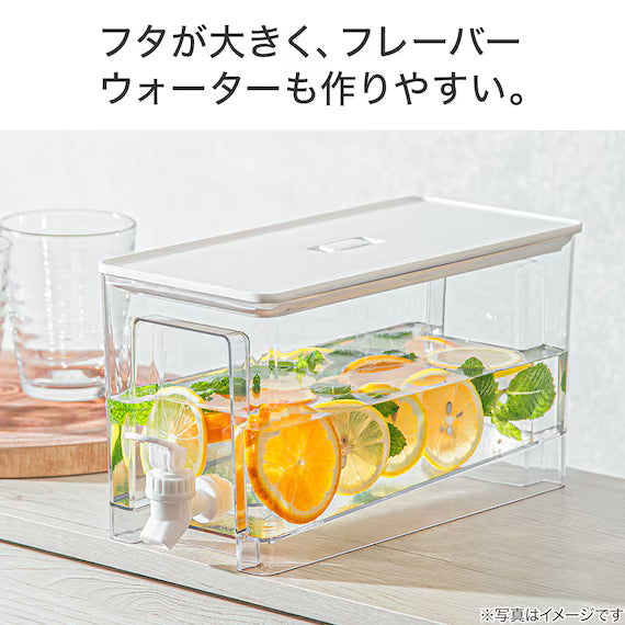 BÌNH ĐỰNG NƯỚC CÓ VÒI JC25