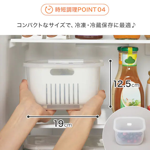 HỘP DỤNG CỤ BÀO RAU CỦ 10 CHỨC NĂNG HÌNH VUÔNG KY25