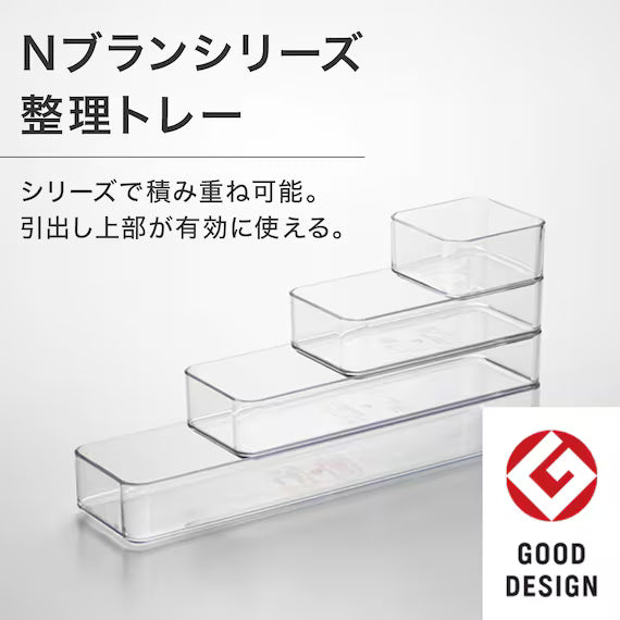 KHAY CHIA NGĂN NBLANC LL CL