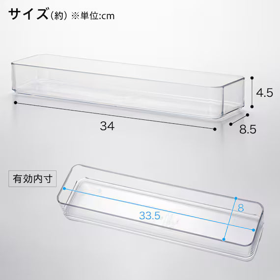 KHAY CHIA NGĂN NBLANC LL CL