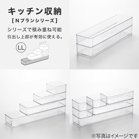 KHAY CHIA NGĂN NBLANC LL CL