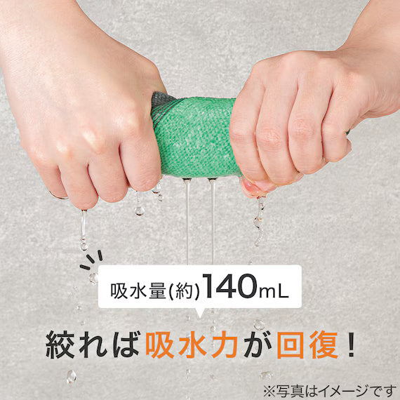 MIẾNG MÚT PVA 70X120 LEJ-9128