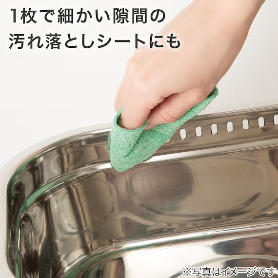 MIẾNG MÚT PVA 70X120 LEJ-9128