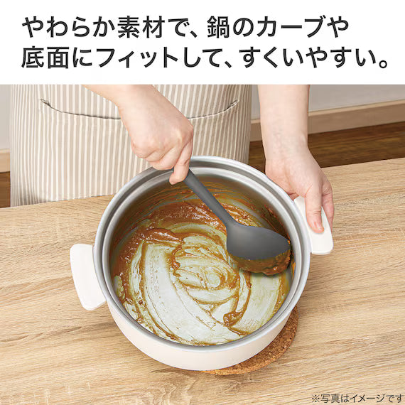 MUÔI NẤU ĂN SILICON L KY033