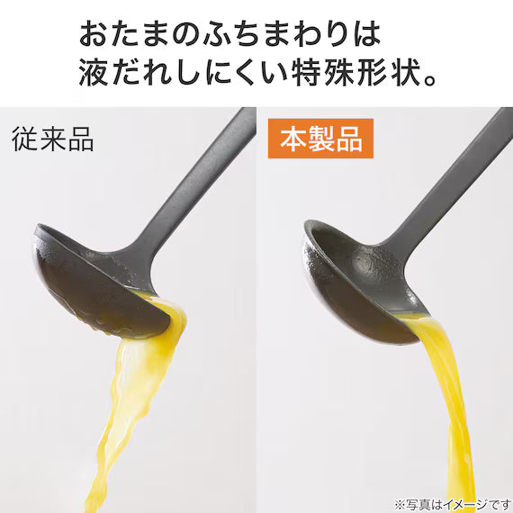 MUÔI NẤU ĂN SILICON L KY033