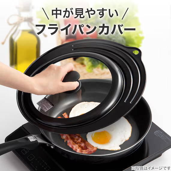 NẮP ĐẬY CHẢO THÉP 262830 KY036