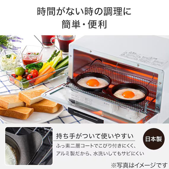 KHAY NƯỚNG BỎ LÒ TRÒN 2