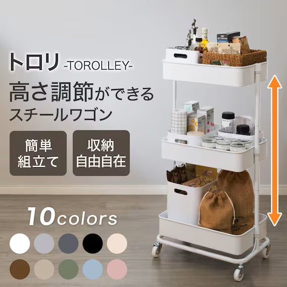 STEEL WAGON TROLLEY4 S BE