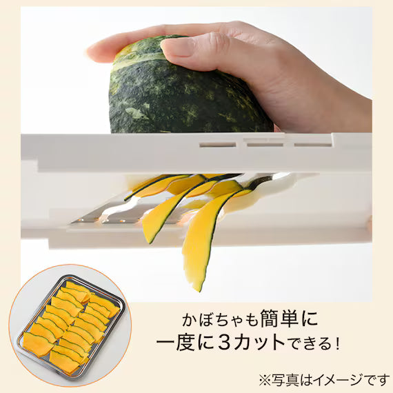 TRIPLE WAVE SLICER