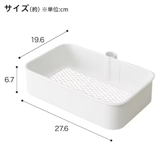 GIỎ XOAY DÙNG CHO KỆ THÉP TORORI WH