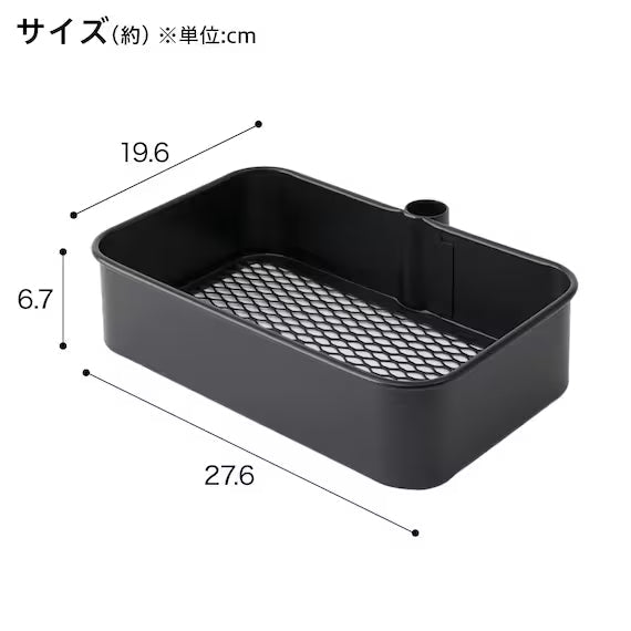 GIỎ CHO KỆ DI ĐỘNG TOROLLEY BK