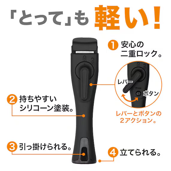 IH LIGHT POT&FRYPAN WITH DETACHABLE HANDLE 5P BK TORERU3 KY046