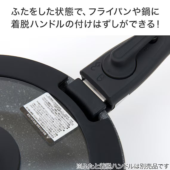 IH LIGHT FRYPAN 26CM BK TORERU3 KY046