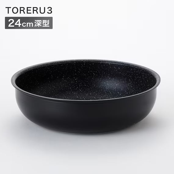 CHẢO SÂU 24CM BK KY046 BẾP TỪ