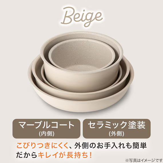 CHẢO CUỘN TRỨNG IH 13X18CM MÀU BE TORERU3 KY048