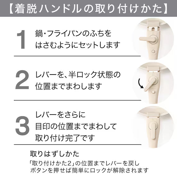 CHẢO CUỘN TRỨNG IH 13X18CM MÀU BE TORERU3 KY048