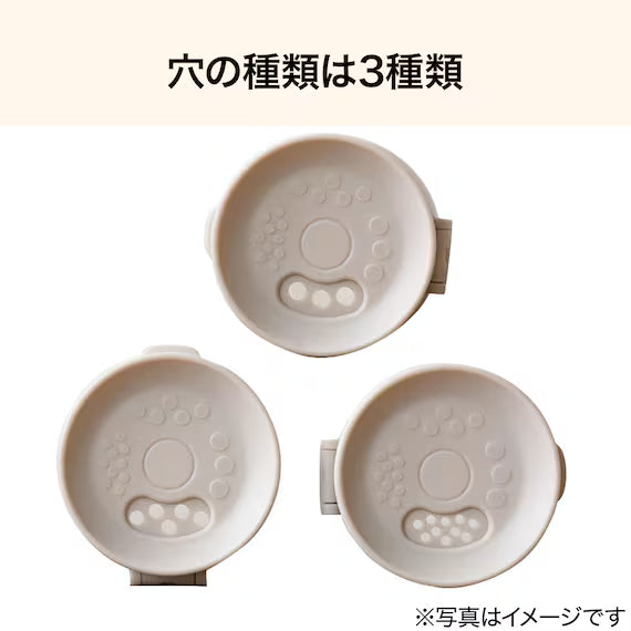 LỌ ĐỰNG GIA VỊ 2 LỚP 100ML S MO TC001