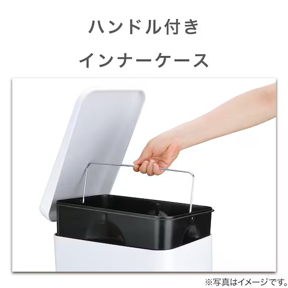 STEP TRASH CAN SLIM WITH SOFT-COLSE LID 20L WH