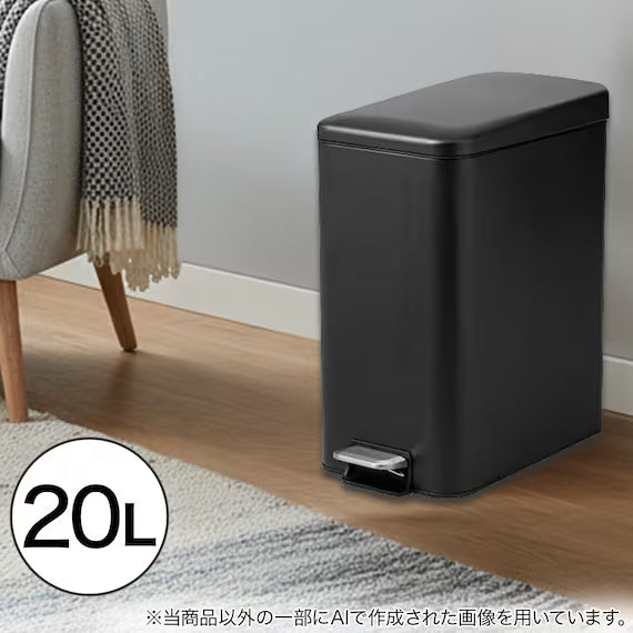 STEP TRASH CAN SLIM WITH SOFT-COLSE LID 20L BK