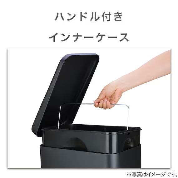 STEP TRASH CAN SLIM WITH SOFT-COLSE LID 20L BK