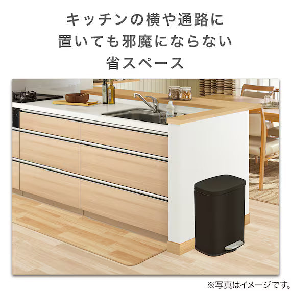 RECTANGLE SOFT-CLOSE TRASH CAN H8-12L BK