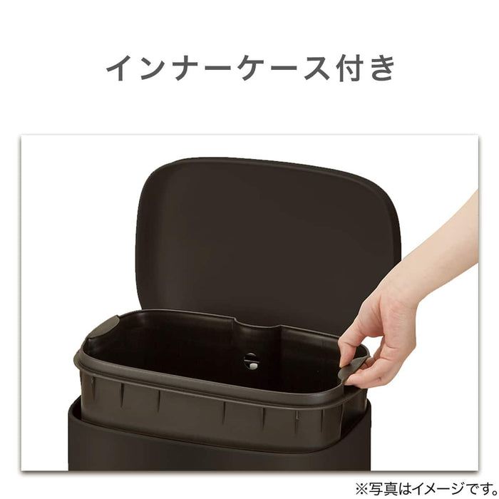 RECTANGLE SOFT-CLOSE TRASH CAN H8-30L BK