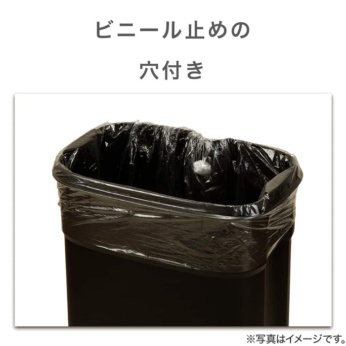 RECTANGLE SOFT-CLOSE TRASH CAN H8-30L BK