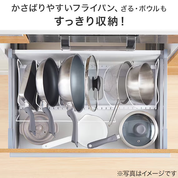 EXPANDABLE POT AND PAN ORGANIZER FOR CABINET MG-3054