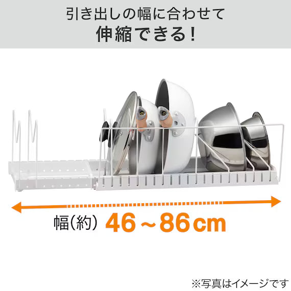 EXPANDABLE POT AND PAN ORGANIZER FOR CABINET MG-4686