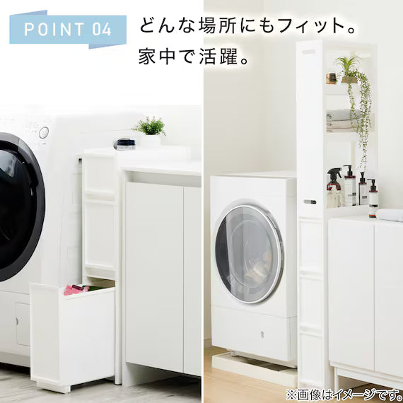 SLIM STOCKER 18 S-M-L CL N01