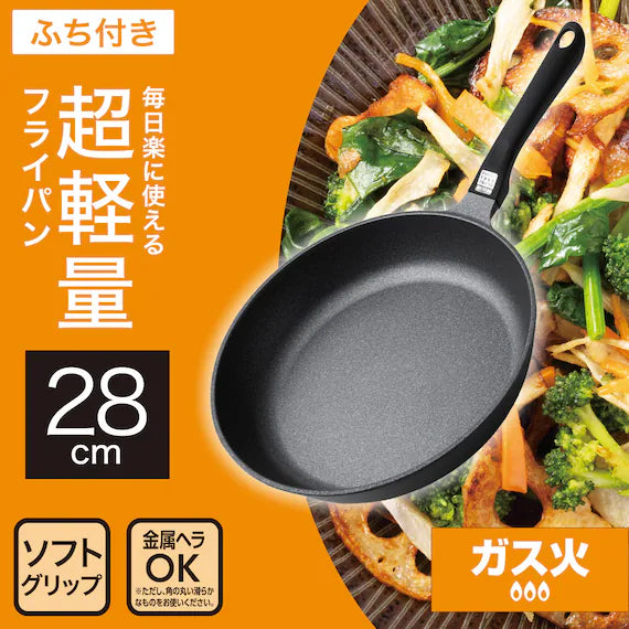 CHẢO GAS 28CM KY066