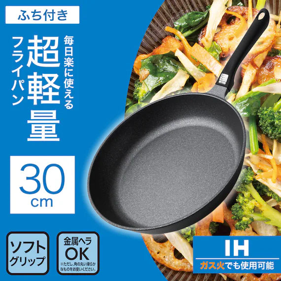 CHẢO IH 30CM KY067