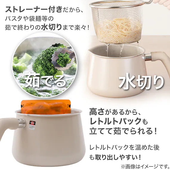 NỒI IH KÈM XỬNG HẤP 1.9L MÀU BE