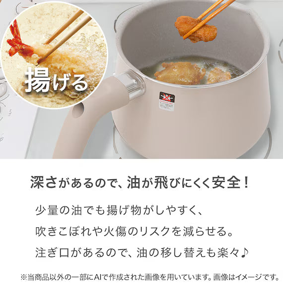 NỒI IH KÈM XỬNG HẤP 1.9L MÀU BE