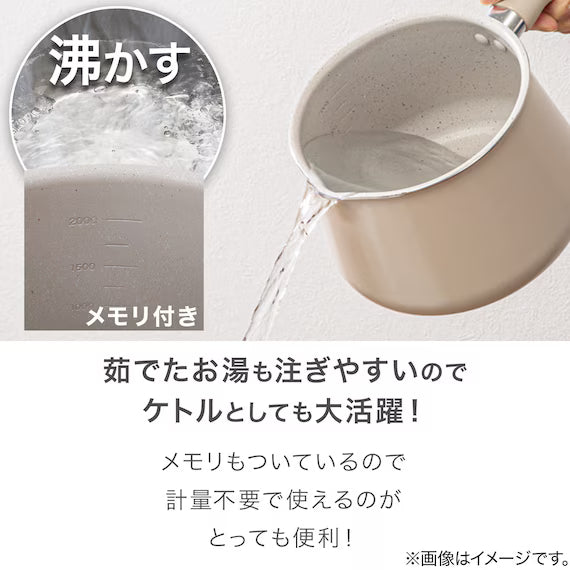 NỒI IH KÈM XỬNG HẤP 1.9L MÀU BE