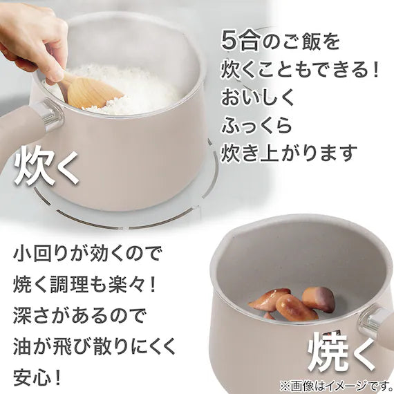 NỒI IH KÈM XỬNG HẤP 1.9L MÀU BE