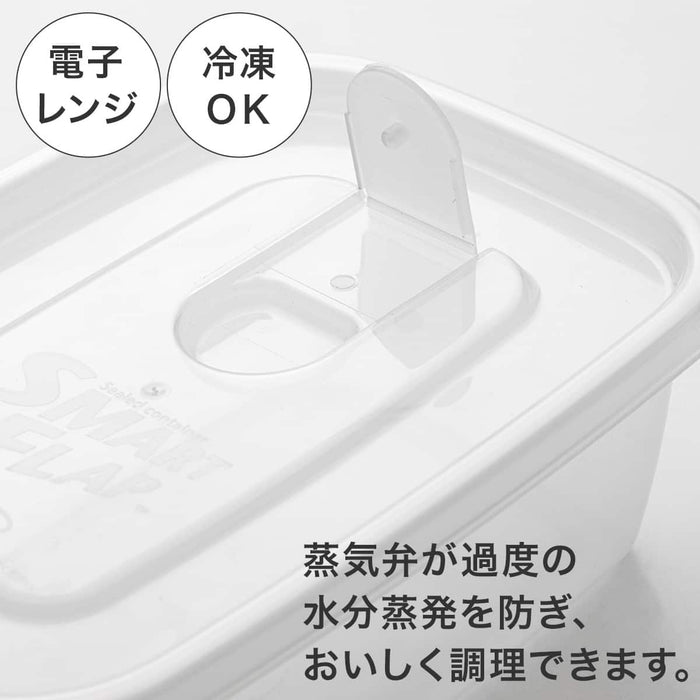 MICROWAVE OVEN-SAFE STORAGE CONTAINER 940CL SF